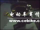 各种刹车块