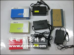 充电器类