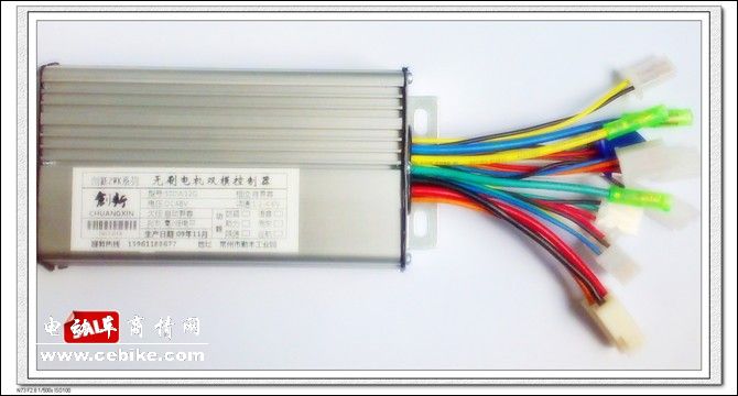 500W12管双模