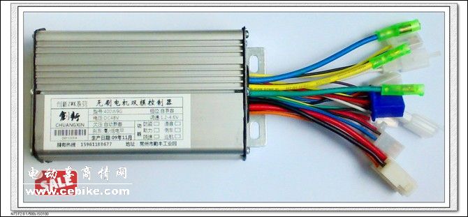 400W9管双模