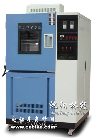 沈阳恒温恒湿试验箱  吉林恒温恒湿箱 长春恒温恒湿机