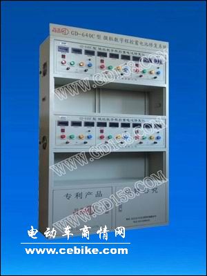 供应山东GD-640C微粒数字程控蓄电池修复系统