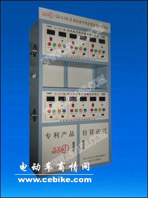 供应山东GD-630C微粒数字程控蓄电池修复仪
