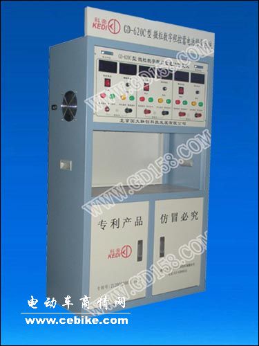供应山东GD-620C微粒数字程控蓄电池修复仪