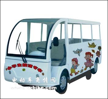 武汉益商接送车