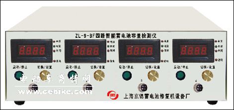 电池修复/电动车电池修复/电池修复原理 