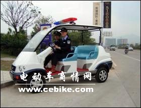 供应重庆,成都,贵阳,电动警车,电动巡逻车,电动车,电瓶车