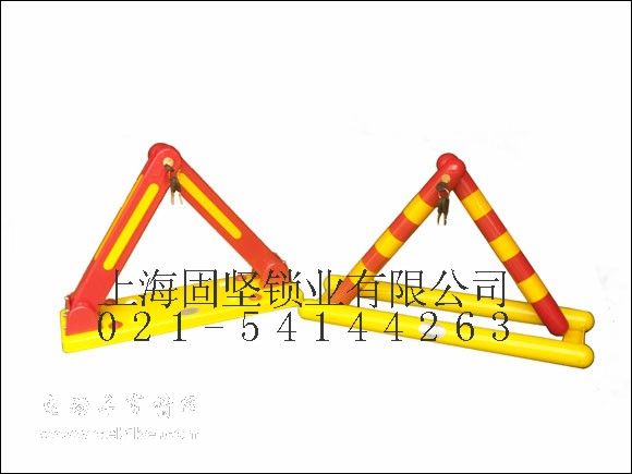A型车位锁三角型车位锁车位锁价格车位锁固坚车位锁安装