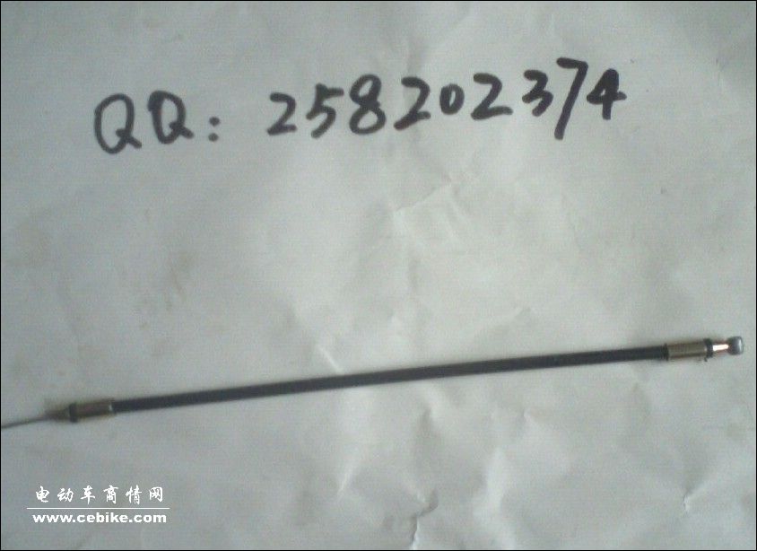 电动自行车刹车线