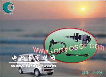 长安奔奔CM8智能电动助力转向器 杰林实业