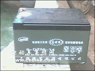 上海海宝电动车电池