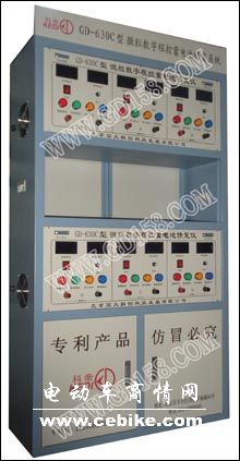 湖南电瓶修复液 湖南电瓶修复系统 湖南电瓶修复有用吗GD-630