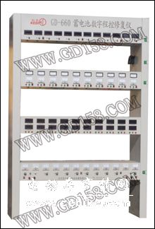 湖南电瓶电池修复 湖南电瓶修复店 湖南电瓶修复网GD-660