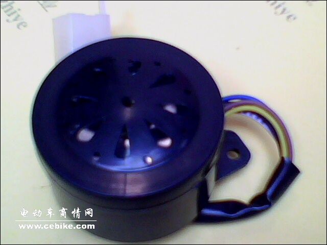 电动车三合 一喇叭