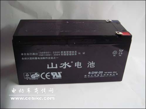 64V山水电动车电池
