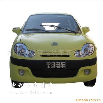 跃迪电动汽车、电动轿车、电动助残车、燃油代步车、电动货车