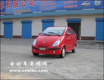 跃迪电动轿车、电动汽车、燃油代步车、电动助残车、电动货车