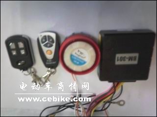 电动车人摩托车防盗器