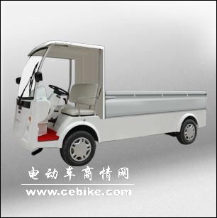 电动货车