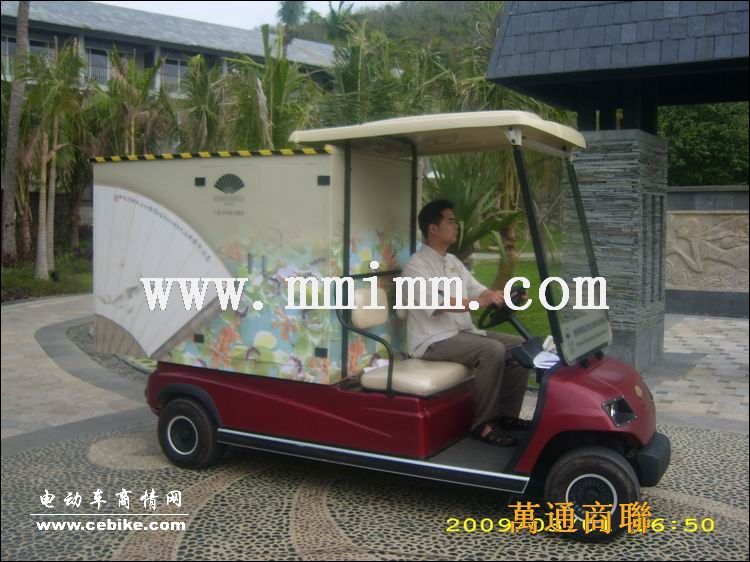 绿通布草车，酒店管家货车
