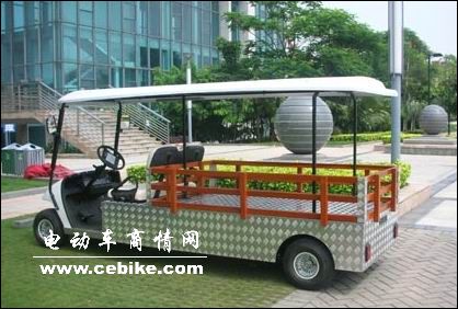 电动货车