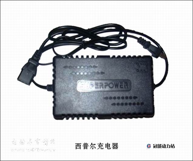 求购充电器外壳