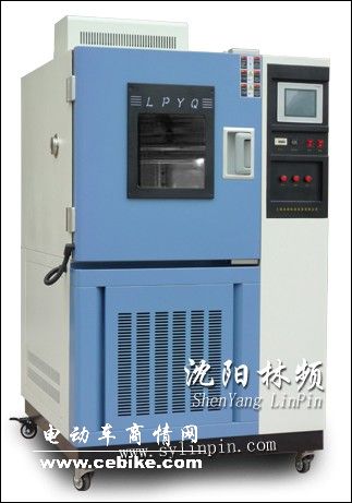 沈阳林频专业生产 高低温交变湿热箱 高低温交变实验机 航天认证