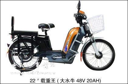 豪骏大水牛