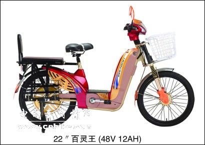 豪骏百灵王