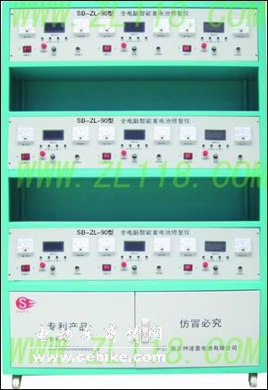 最新废旧电池修复机