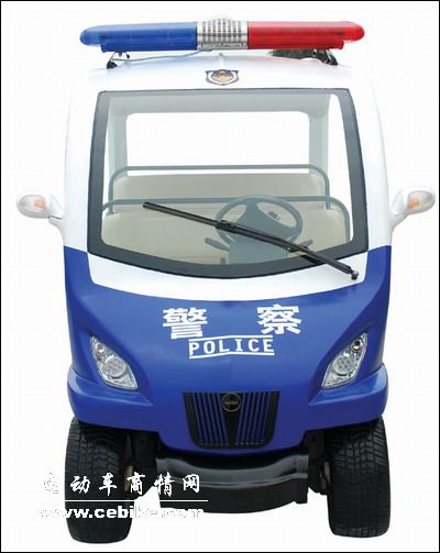 电动巡逻车 警用巡逻车