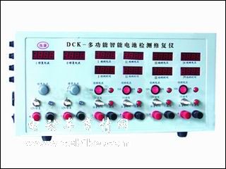 出售电动车电池修复仪