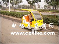 电动小型代步车