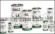 供应法国SAFT锂电池LSG14250,LSG14500