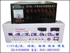 电瓶修复机（WF-868）