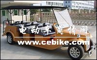 绿能达电动车供应高贵典雅的复古8座电动老爷车