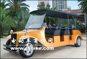 深圳福绿能达电动车有限公司电动老爷车