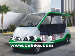 流线设计最好的电动观光车/游览车|高尔夫车