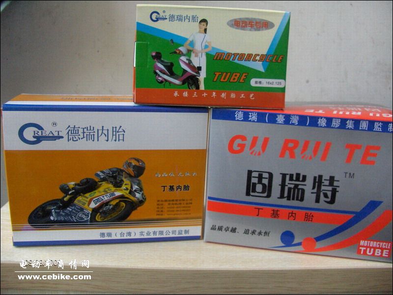 摩托车内胎