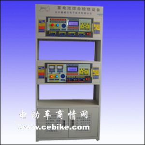 电池修复系统