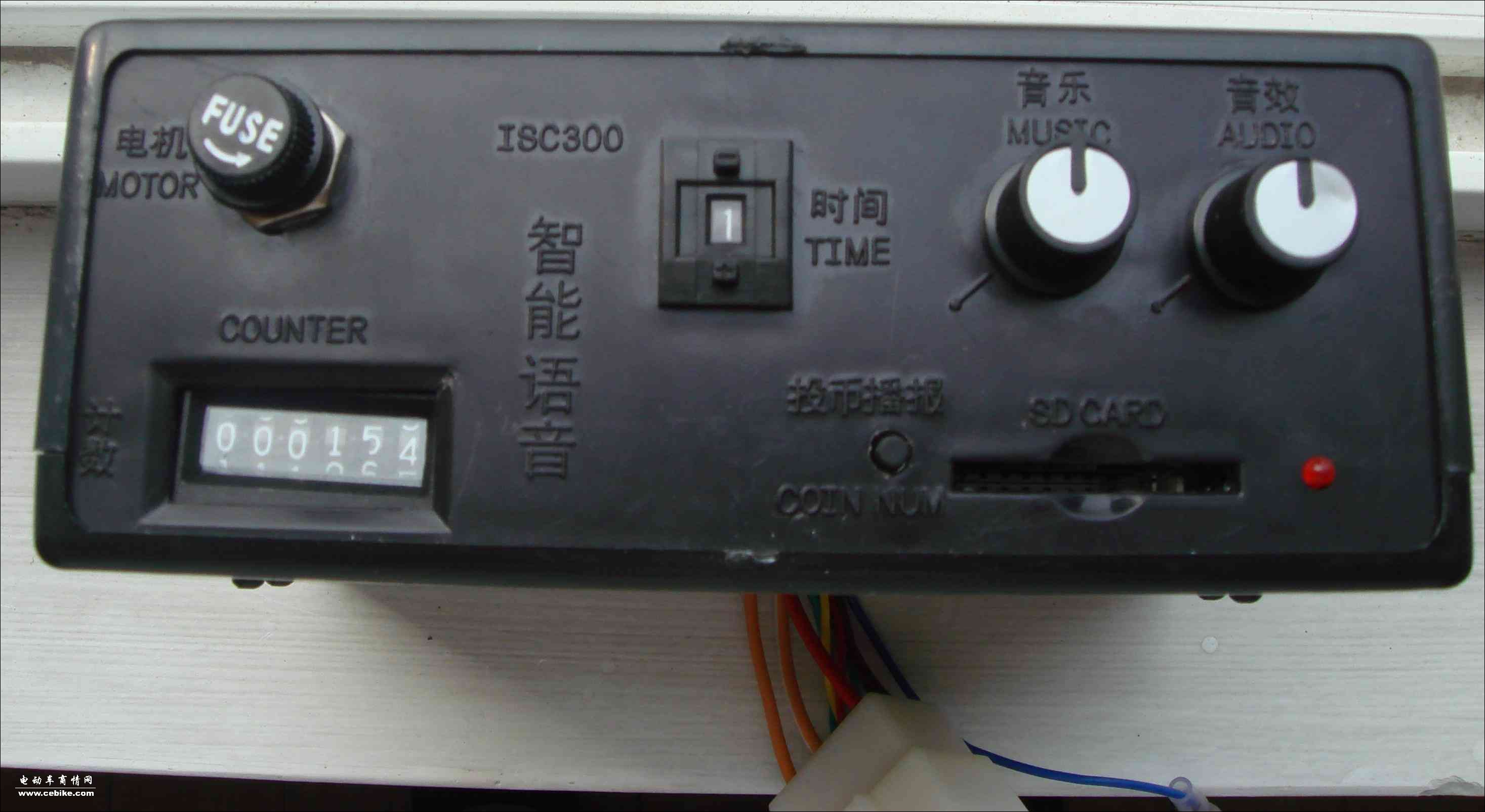 摇摆机控制器MP3