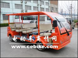 供应