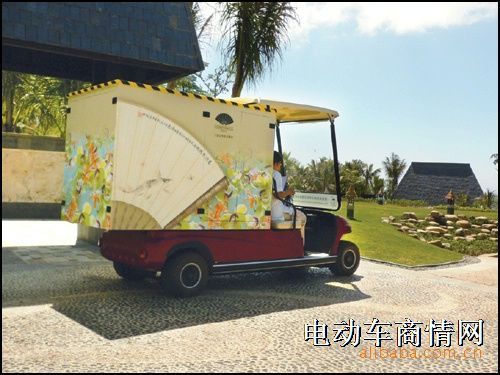 电动货车