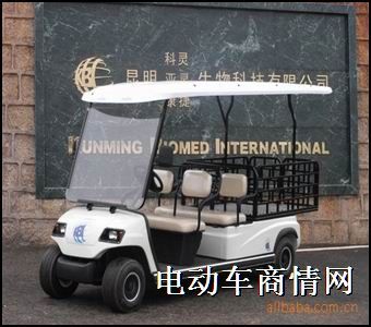 电动搬运车