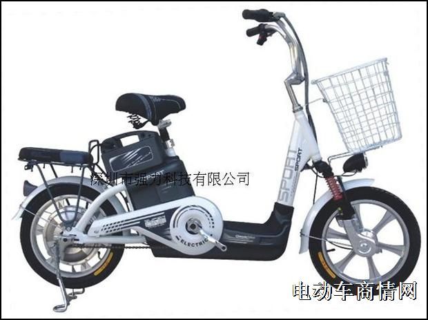 金苹果电动车