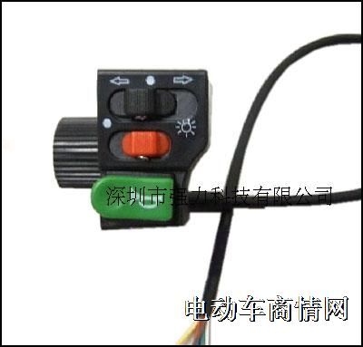 电动车，多功能开关