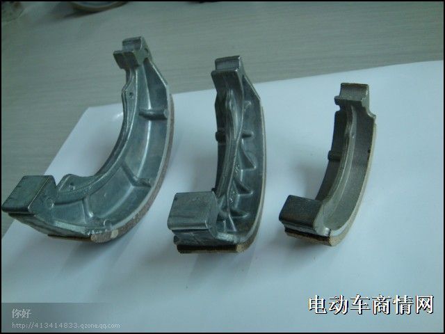 电动车刹车蹄块