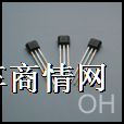 霍尔 调速转把专用霍尔线性元件（OH3503,