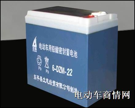东平立志经贸铅酸蓄电池寻求代理商