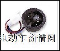 电动车三合一多功能报警喇叭